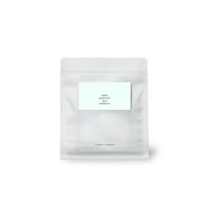 Aquiares Estate, Esperanza, Anaerobic Washed, Costa Rica