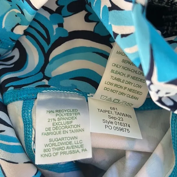 NWT Lilly Pulitzer South Beach High Rise Luxletic Athletic Shorts - XS