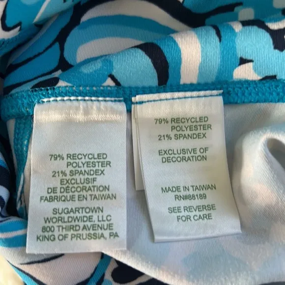 NWT Lilly Pulitzer South Beach High Rise Luxletic Athletic Shorts - XS
