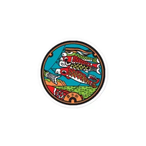 Okinawa Koinobori Manhole Cover Waterproof Sticker - Hija river, Kadena