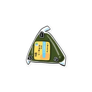 Onigiri Waterproof Sticker