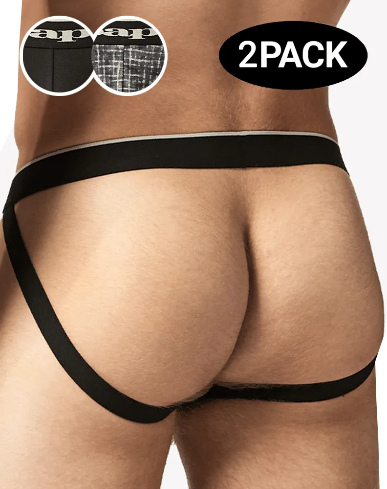 Papi Umpa049 Microflex Jockstrap Gray-texture